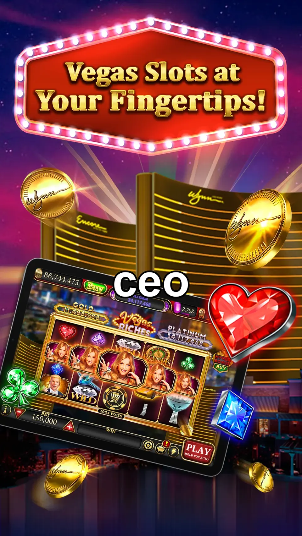 ceo লগইন