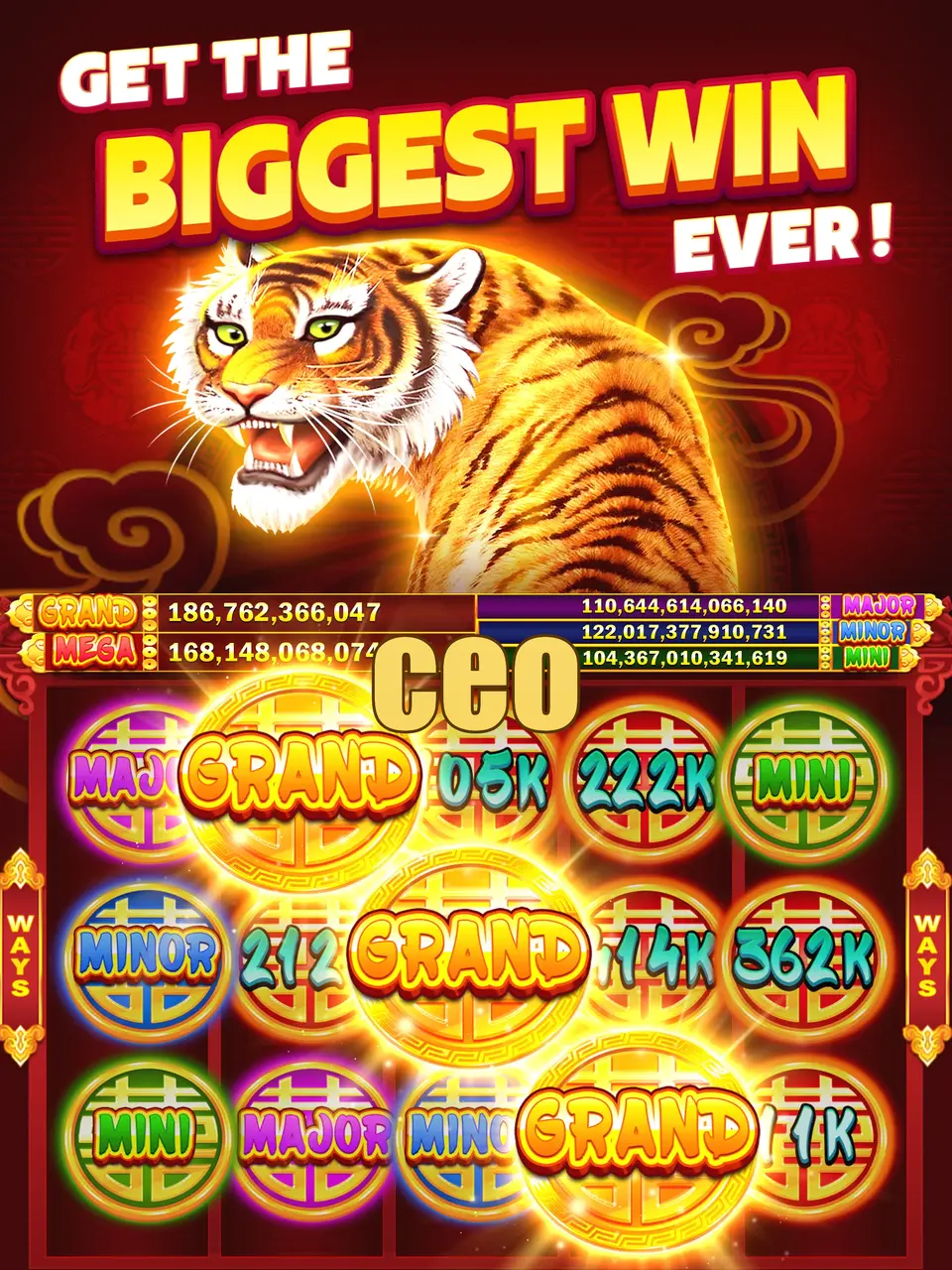 ceo লগইন