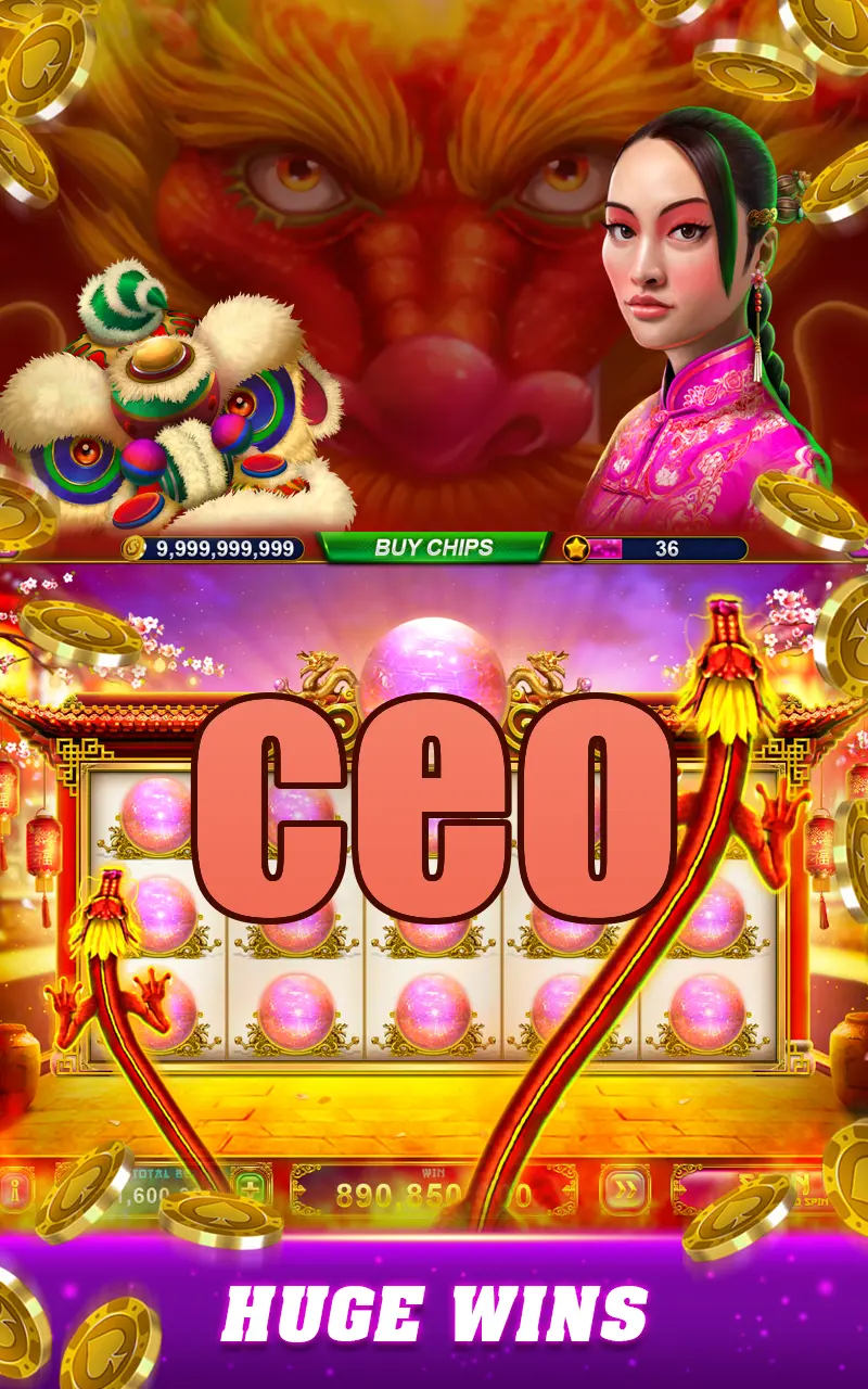 ceo Preview - অফিসিয়াল ডাউনলোড