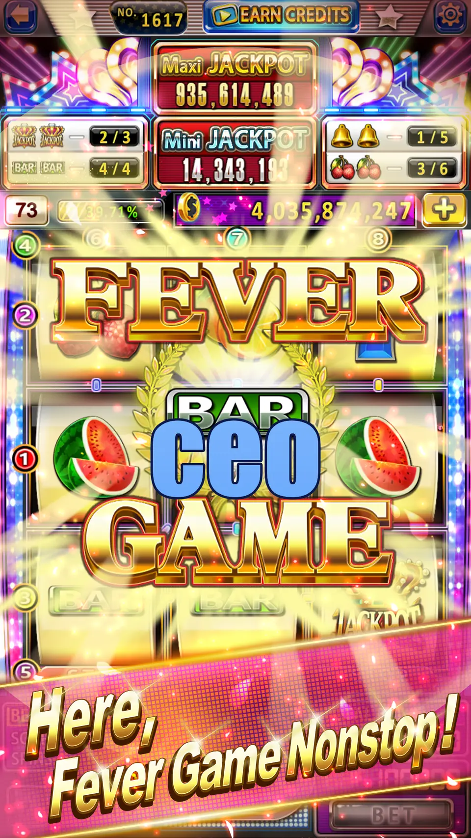 ceo স্ক্রিনশট অফিসিয়াল APK